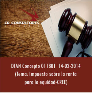 DIAN Concepto 011801  14-02-2014