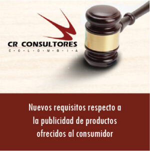 Nuevos requisitos respecto a la publicidad…