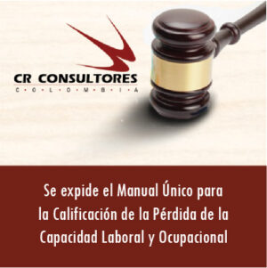 Se expide el Manual Único para la Calificación…