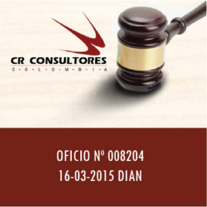 OFICIO Nº 008204 16-03-2015 DIAN