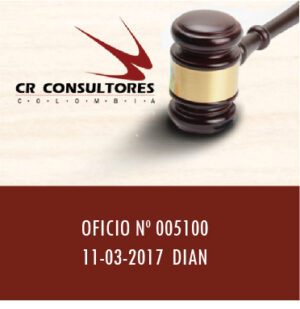 OFICIO Nº 005100  11-03-2017  DIAN