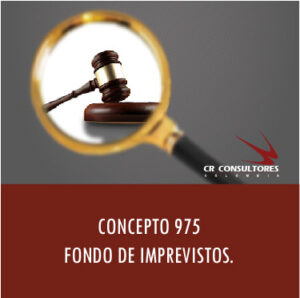 CONCEPTO 975 – FONDO DE IMPREVISTOS.