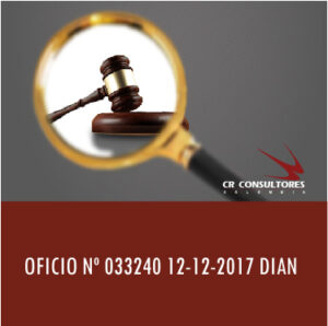 OFICIO Nº 033240 12-12-2017 DIAN