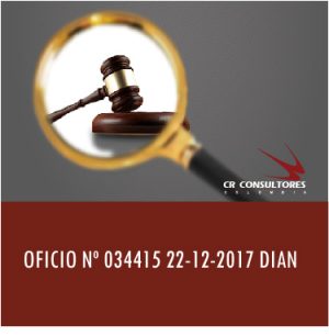 OFICIO Nº 034415 22-12-2017 DIAN