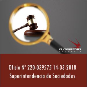 Oficio Nº 220-039575 14-03-2018