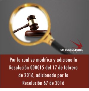 Resolución 000015 del 17 de febrero de 2016