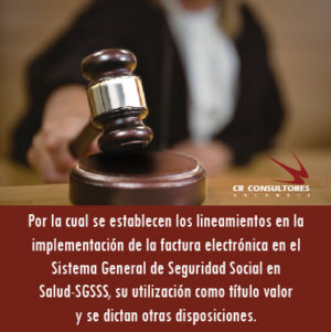 Artículo 173 de la Ley 100 de 1993