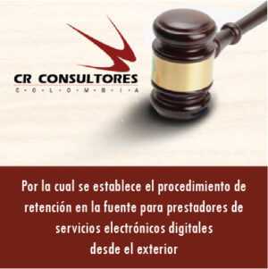  Procedimiento de retención en la fuente