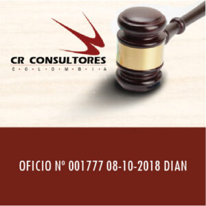 OFICIO Nº 001777 08-10-2018 DIAN