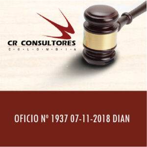 OFICIO Nº 1937 07-11-2018 DIAN