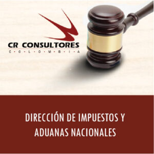 DIRECCIÓN DE IMPUESTOS Y ADUANAS NACIONALES