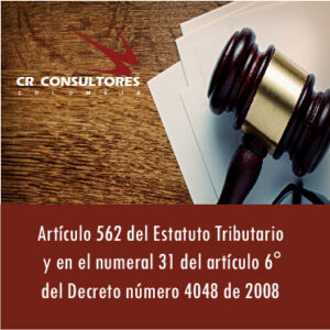 Artículo 6° del Decreto número 4048 de 2008