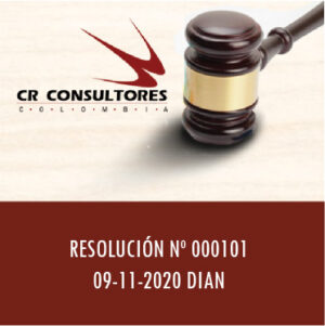 RESOLUCIÓN – SE ASIGNAN LAS FUNCIONES DE OFICIAL DE PROTECCIÓN DE DATOS PERSONALES A LA OFICINA DE SEGURIDAD DE LA INFORMACIÓN Y SE FIJAN OBLIGACIONES DE LAS ÁREAS FRENTE A LA PROTECCIÓN DE DATOS PERSONALES EN LA UNIDAD ADMINISTRATIVA ESPECIAL – DIAN.