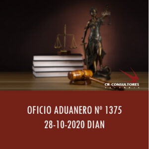 DIAN oficio Aduanero 1375 – REGISTRO O LICENCIA PREVIA QUE NO TIENE DESCRIPCIÓN EXACTA DE LA MERCANCÍA.