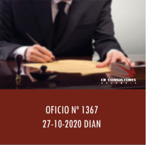 Oficio 1367 – EXCLUSIÓN DE BIENES Y SERVICIOS DESTINADOS A LA ADECUACIÓN DE TIERRAS A LA PRODUCCIÓN AGROPECUARIA Y PESQUERA Y A LA COMERCIALIZACIÓN DE LOS RESPECTIVOS PRODUCTOS.