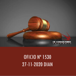 DIAN oficio 1530 – CONSULTA RESPECTO DE LA NECESIDAD DE EMITIR UNA NOTA CRÉDITO SOBRE UNA FACTURA DEL CONTRIBUYENTE QUE ES ABSORBIDO, DESPUÉS DE EJECUTARSE LA FUSIÓN.