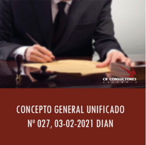 Concepto Unificado 027 – CONCEPTO GENERAL UNIFICADO SOBRE GARANTÍAS: DOCTRINA Y LÍNEA SOBRE EL PROCEDIMIENTO EN SEDE ADMINISTRATIVA.
