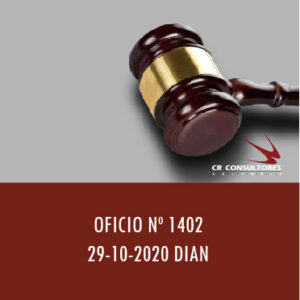 DIAN oficio 1402 de 29-10-2020 – DEDUCCIONES POR CONTRIBUCIONES A EDUCACIÓN DE LOS EMPLEADOS.