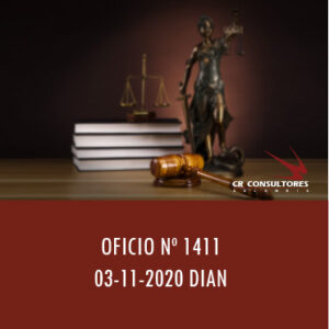 DIAN oficio 1411 – EXCLUSIÓN PARA CONTRATOS DE OBRA PÚBLICA EN EL DEPARTAMENTO DE AMAZONAS SIN IMPORTAR LAS CALIDADES DEL CONTRATANTE Y DEL CONTRATISTA.
