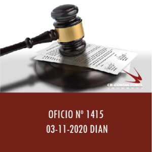 DIAN oficio 1415 – BASE GRAVABLE ESPECIAL PARA SERVICIOS DE VIGILANCIA Y SEGURIDAD PRIVADA.