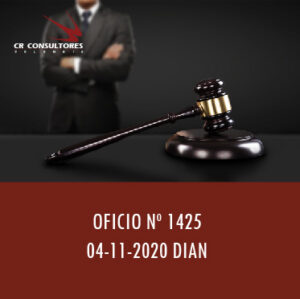 DIAN oficio 1425 – FIRMEZA DE LAS DECLARACIONES TRIBUTARIAS.