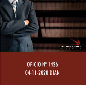 DIAN oficio 1426 – ESTAMPILLA PRO UNIVERSIDAD NACIONAL DE COLOMBIA Y DEMÁS UNIVERSIDADES ESTATALES DE COLOMBIA.