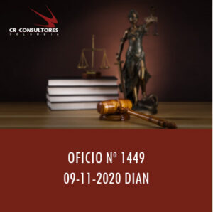 DIAN oficio 1449 – Sanción por no enviar información o enviarla con errores