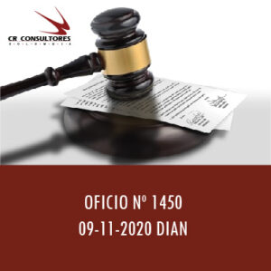 DIAN oficio 1450 – PROCEDIMIENTO CAMBIARIO.
