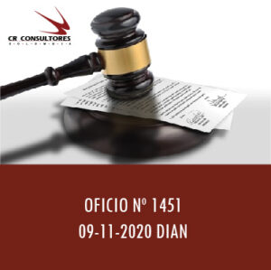 DIAN oficio 1451 – Subdirección de Gestión Normativa y Doctrina