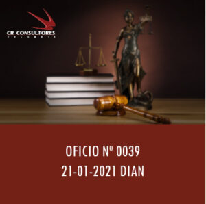 DIAN oficio Aduanero 0043 – REEMBARQUE.