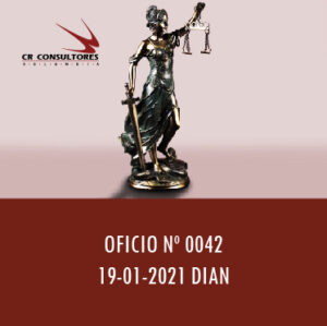 DIAN oficio 0042 –  FACTURA DE VENTA.