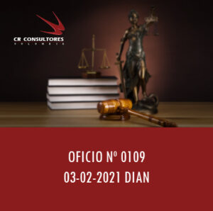 DIAN oficio 0109 – SERVICIO DE ARRENDAMIENTO DE ESPACIO PÚBLICO ESTÁ GRAVADO CON EL IVA A LA TARIFA GENERAL.