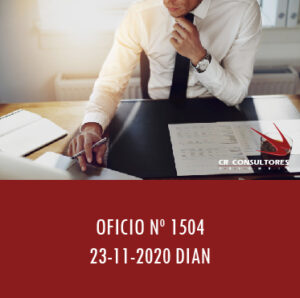 DIAN oficio 1504 de 23-11-2020 – RÉGIMEN TRIBUTARIO ESPECIAL (RTE).