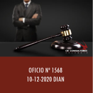 DIAN oficio 1568 – OBLIGACIÓN DE EXPEDIR FACTURA DE VENTA O DOCUMENTO EQUIVALENTE.