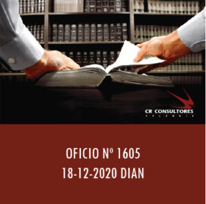 DIAN oficio 1605 – SERVICIOS EXCLUIDOS.