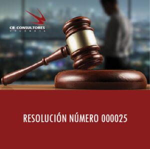 RESOLUCIÓN NÚMERO 000025 ( 19 MAR 2021 )