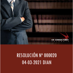 Resolución 000020 – MANUAL ESPECÍFICO DE REQUISITOS Y FUNCIONES PARA LOS EMPLEOS DE LA PLANTA PERMANENTE DE PERSONAL DIAN.