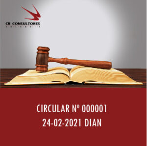 Circular 000001 –  “POR LA CUAL SE INFORMA EL PRECIO PROMEDIO DE TRANSACCIONES DE LOS DIFERENTES TÍTULOS QUE SE TRANSAN EN LA BOLSA, REALIZADAS EN EL MES DE DICIEMBRE DE 2020”