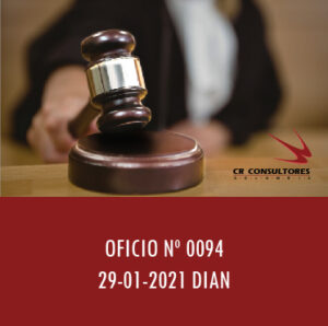 Oficio 0094 – EXENCIÓN PARA LAS DONACIONES DE GOBIERNOS O ENTIDADES EXTRANJERAS.