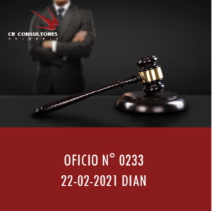 DIAN oficio 0233 – EXENCIÓN PARA LAS DONACIONES DE GOBIERNOS O ENTIDADES EXTRANJERAS.