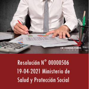 Resolución 00000506 –  FACTURA ELECTRÓNICA DE VENTA.