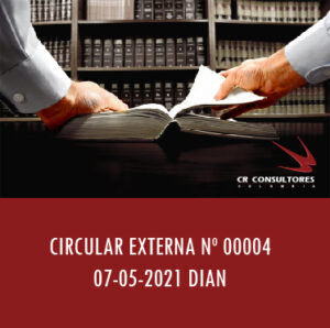 Circular Externa 00004 – NOTIFICACIÓN ELECTRÓNICA.