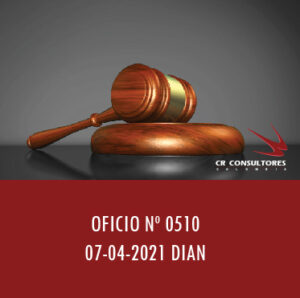 DIAN oficio 0510 – UTILIDAD EN LA ENAJENACIÓN DE INMUEBLES.