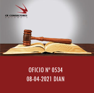 DIAN oficio 0534 – LAS PÉRDIDAS FISCALES ÚNICAMENTE TIENEN RECONOCIMIENTO EN EL PLANO TRIBUTARIO DEL ESTABLECIMIENTO PERMANENTE Y NO SON TRANSFERIBLES CON OCASIÓN DE LA ENAJENACIÓN DEL ESTABLECIMIENTO DE COMERCIO.