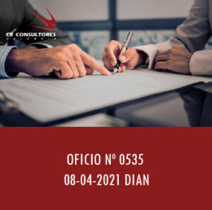 DIAN oficio 0535 – EXCLUSIÓN DE BIENES Y SERVICIOS PARA LA PROMOCIÓN DE LAS FUENTES NO CONVENCIONALES DE ENERGÍA (FNCE).
