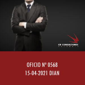 DIAN oficio 0568 – FACTURA ELECTRÓNICA DE VENTA.