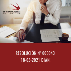 Resolución 000043 – SUSPENSIÓN DE TÉRMINOS.