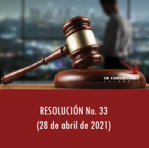 Resolución 000033 – POR LA CUAL SE SUSPENDEN LOS TÉRMINOS EN LOS PROCESOS Y ACTUACIONES ADMINISTRATIVOS EN MATERIA TRIBUTARIA, ADUANERA Y CAMBIARIA DE COMPETENCIA DE LA DIRECCIÓN SECCIONAL DE IMPUESTOS DE CALI Y LA DIRECCIÓN SECCIONAL DE ADUANAS DE CALI, DE LA DIRECCIÓN DE IMPUESTOS Y ADUANAS NACIONALES – DIAN.