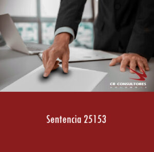 Sentencia 25153 – DEMANDA CONTRA ACTOS QUE ADICIONARON MAYOR IMPUESTO GENERADO A LA TARIFA DEL 16%, POR EL RETIRO DE INVENTARIOS, CONCRETADO EN LAS EMULSIONES UTILIZADAS EN LA EXTRACCIÓN DE CARBÓN.