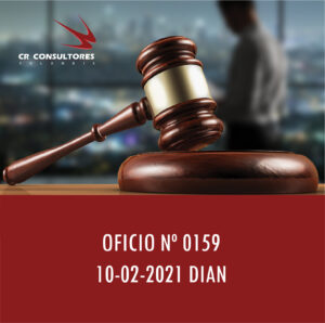 DIAN oficio 0159 – TRATAMIENTO TRIBUTARIO DE LOS CONTRATOS DE CONCESIÓN Y ASOCIACIONES PÚBLICO-PRIVADAS.